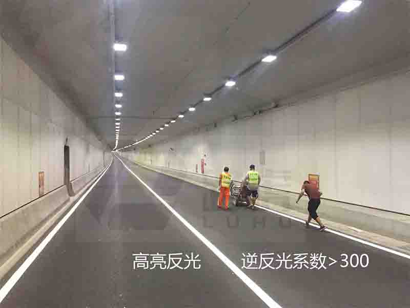 双组份喷涂型标线涂料标线工程成功案例-广州市重点区域道路双组份标线涂料标线工程