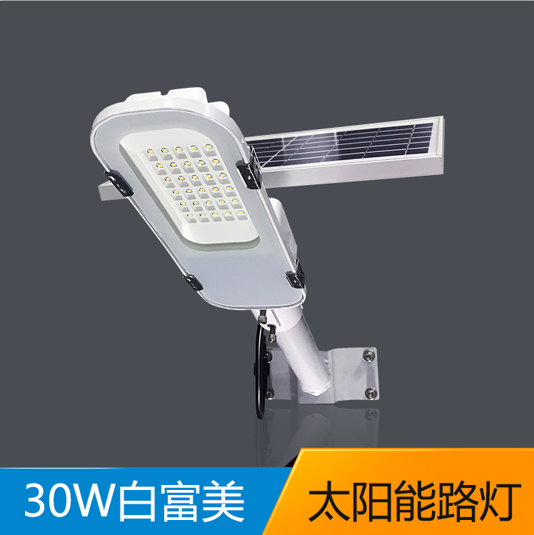 一体化太阳能路灯厂家为您介绍太阳能路灯如何安装