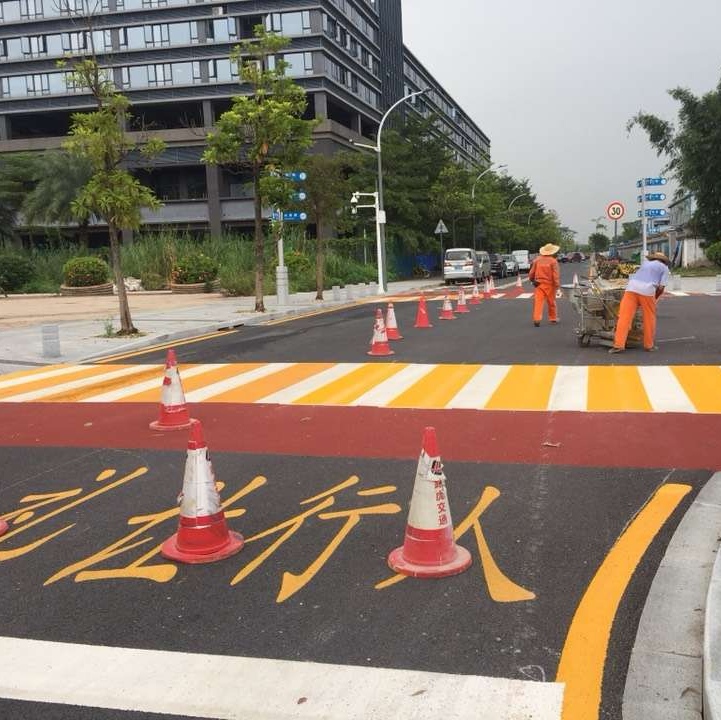 水溶性公路标线涂料有哪些特性?