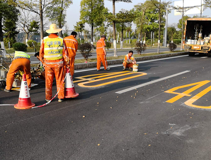 浅谈下在春季道路划线该需要这样那些事项？道路划线公司