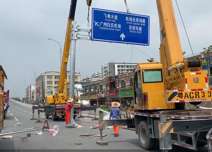 标志牌为什么用镀锌的-道路交通标志牌厂