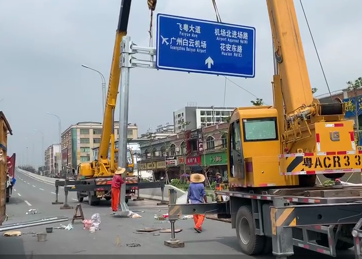标志牌的选址有讲究吗-道路交通标志牌