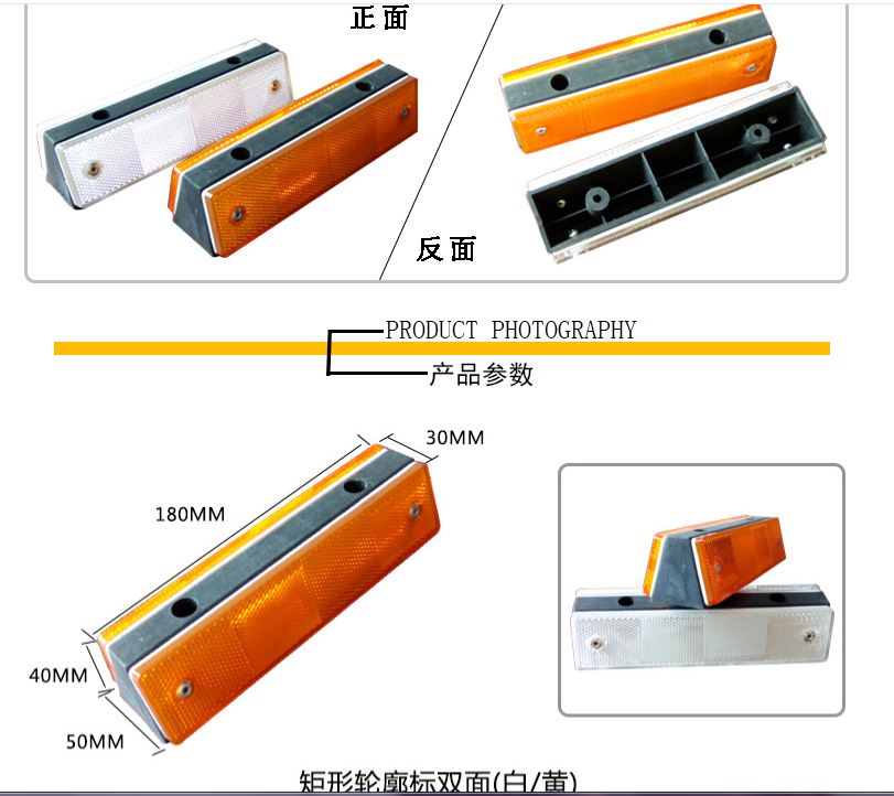 道钉安装会出现哪些问题-热熔标线涂料厂