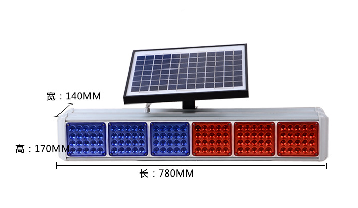 交通设施厂家浅谈太阳能爆闪灯作用