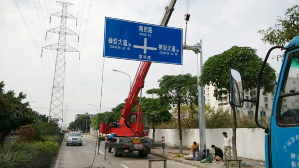 如何购买高质量的交通设施—交通设施厂家