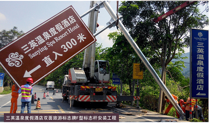 设置旅游标志应该注意哪些因素?旅游标志牌厂家