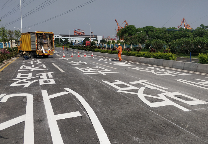 夜间反光性的道路标线涂料