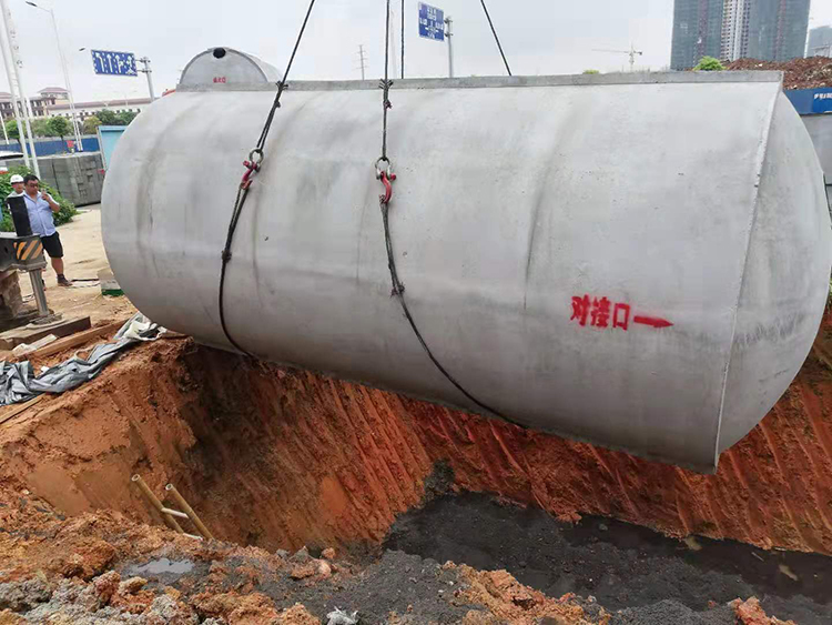 水泥收集池厂家浅谈德国雨水收集系统