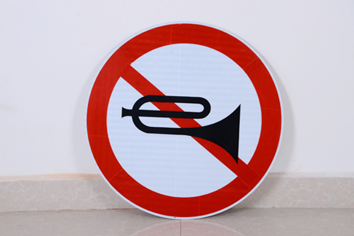 警告标志和禁止标志的区别点—道路标志牌厂家