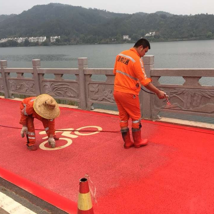 彩色防滑路面在高速公路的应用