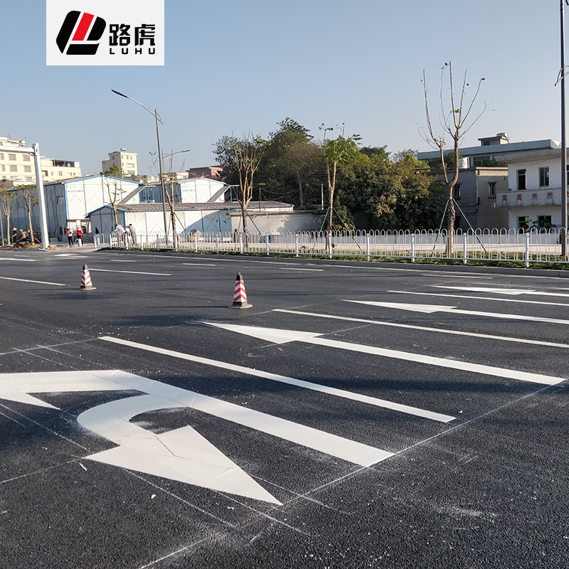 路虎交通:热熔标线涂料和冷漆标线涂料的区别