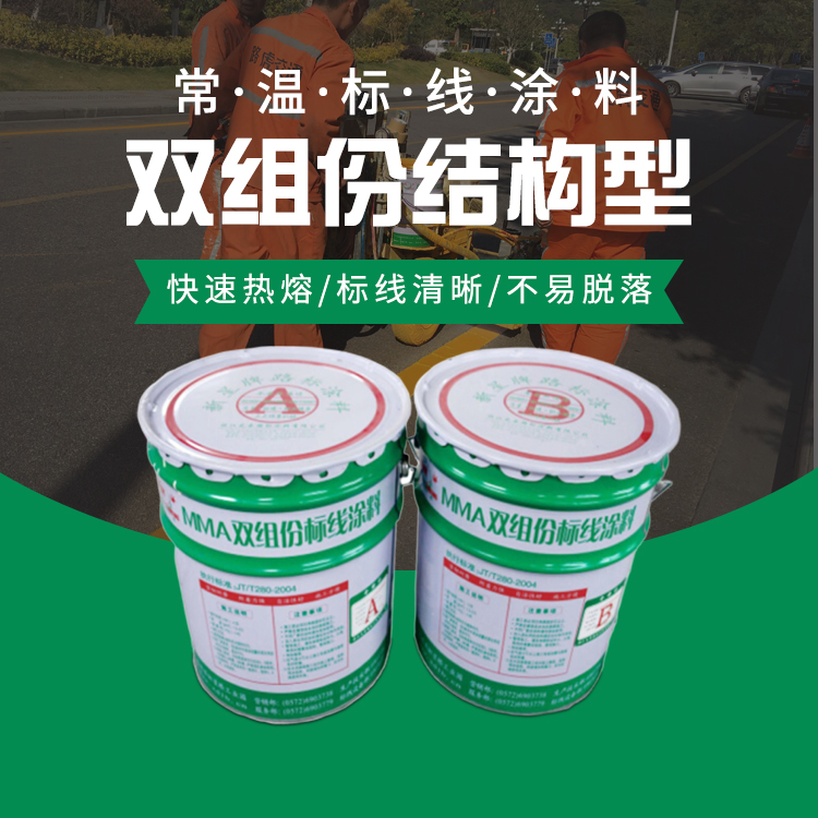 环氧树脂地坪泛黄怎么办?