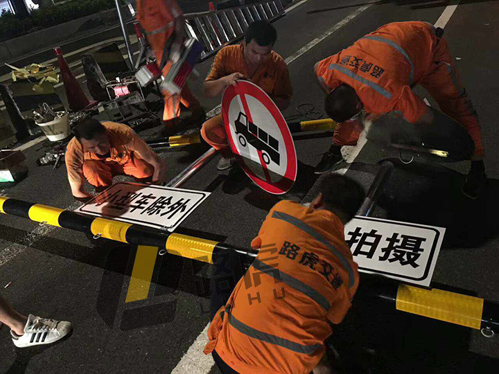 路虎交通:道路交通标志牌的工艺特点有哪些?