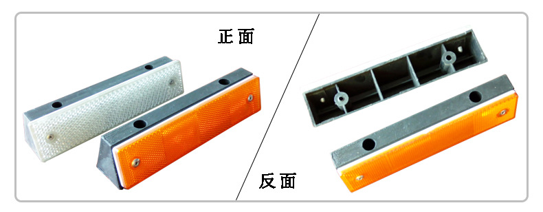 简述下关于轮廓标的作用-交通设施生产厂家