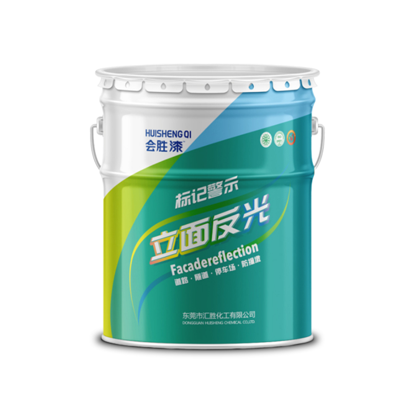 圆柱反光漆刷涂路面柱子使用什么方法好呢?