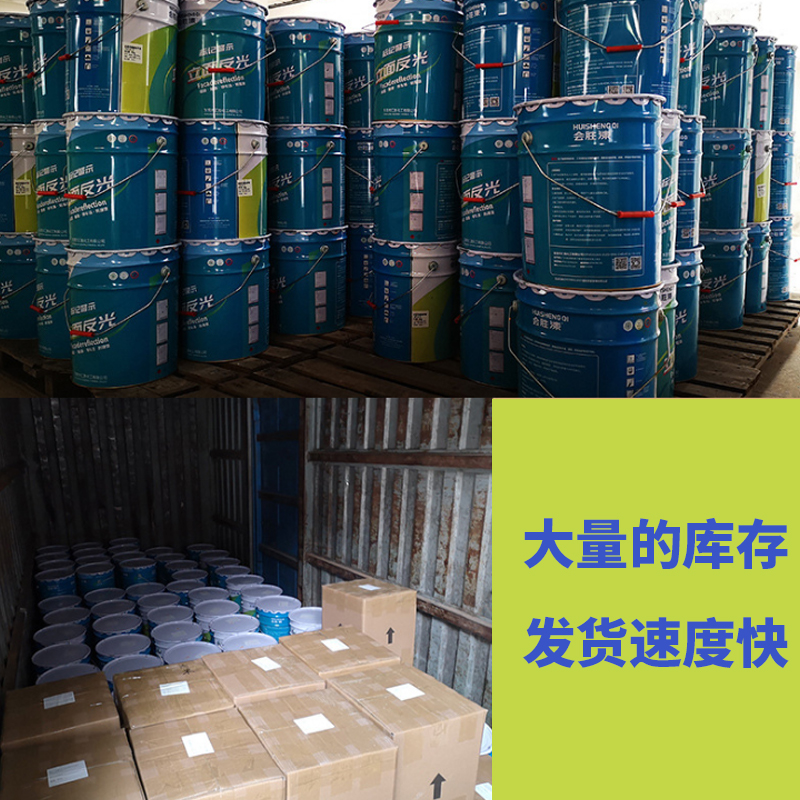 容易造成安全岛反光漆大面积脱落和脱色原因