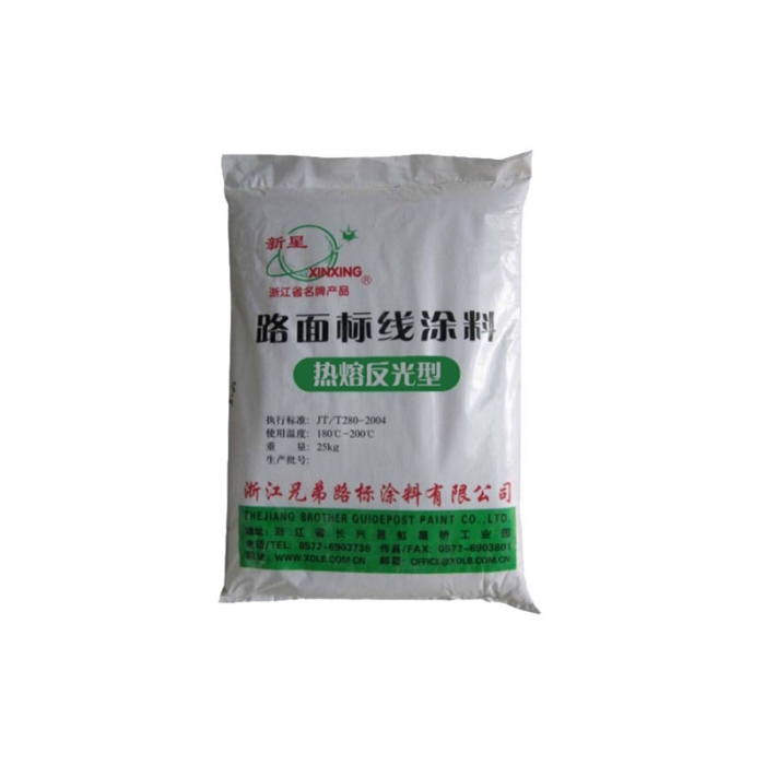 路虎交通:热熔标线涂料的性能与逆反射系数的影响因素