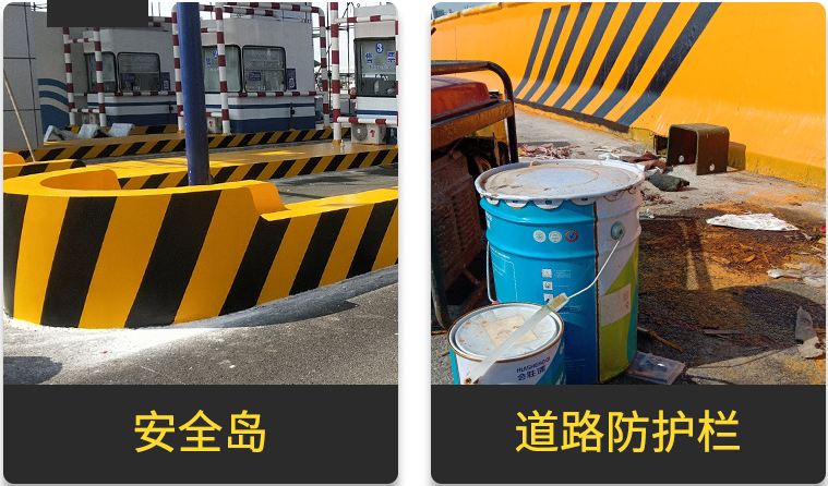 警示反光漆干燥速度受季节温度的影响