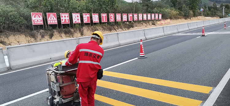 道路交通标线有几种形态?交通设施厂家