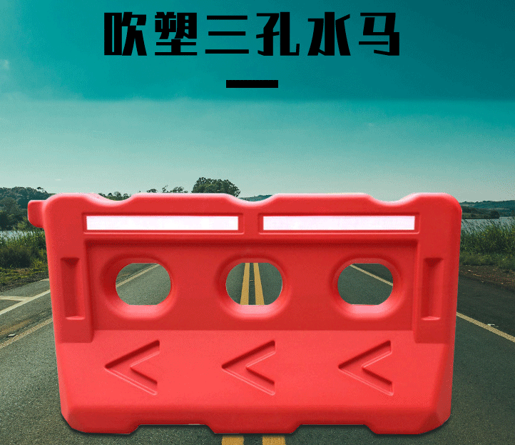 防撞桶在运输过程中需要注意几点事项?防撞桶生产厂家