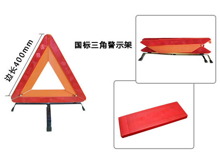 交通设施厂家浅谈三角警示架的使用方法