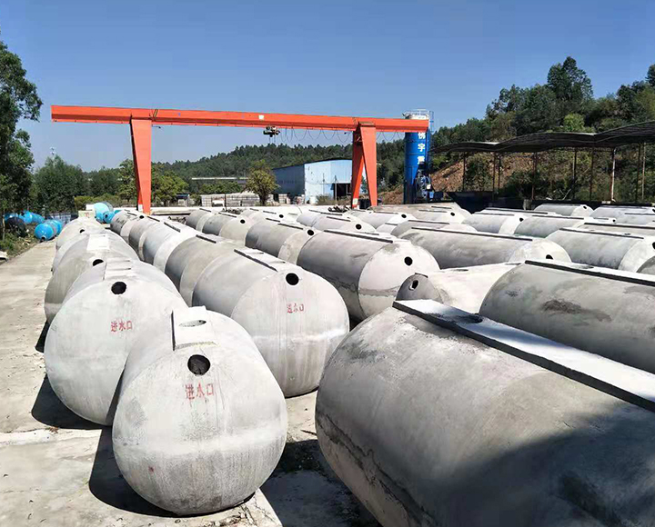 钢筋混凝土化粪池污水池作用