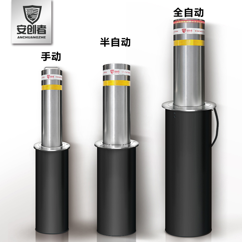 路虎交通:全自动升降柱的应用范围与使用优点