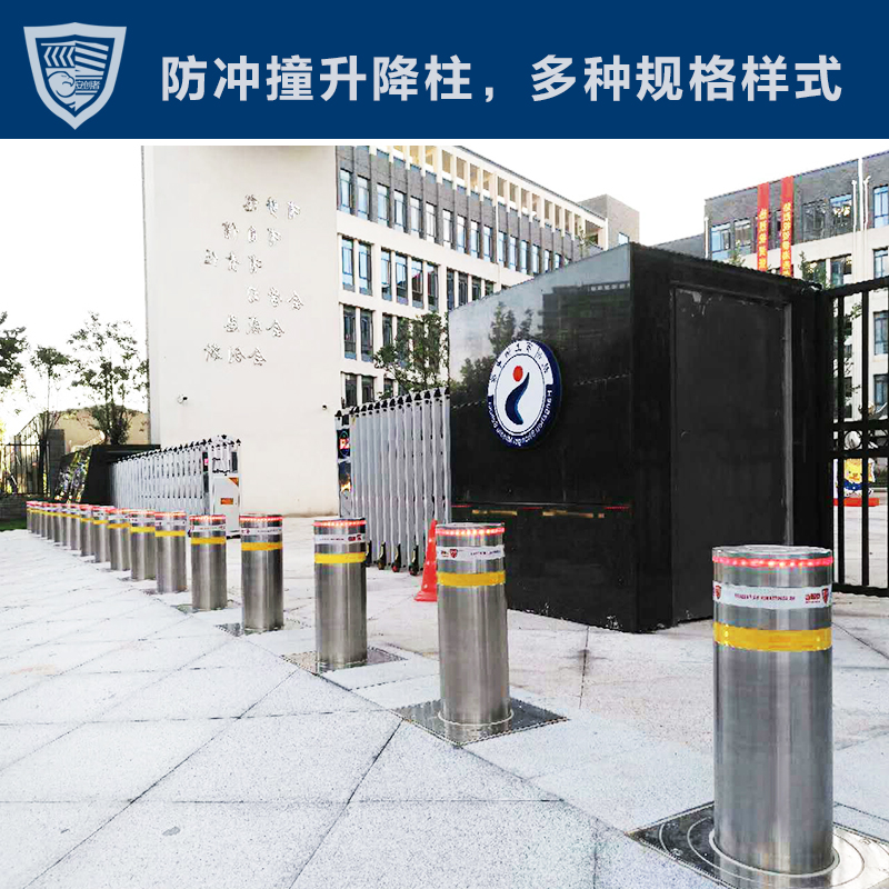 路虎交通:自动升降柱的工作原理