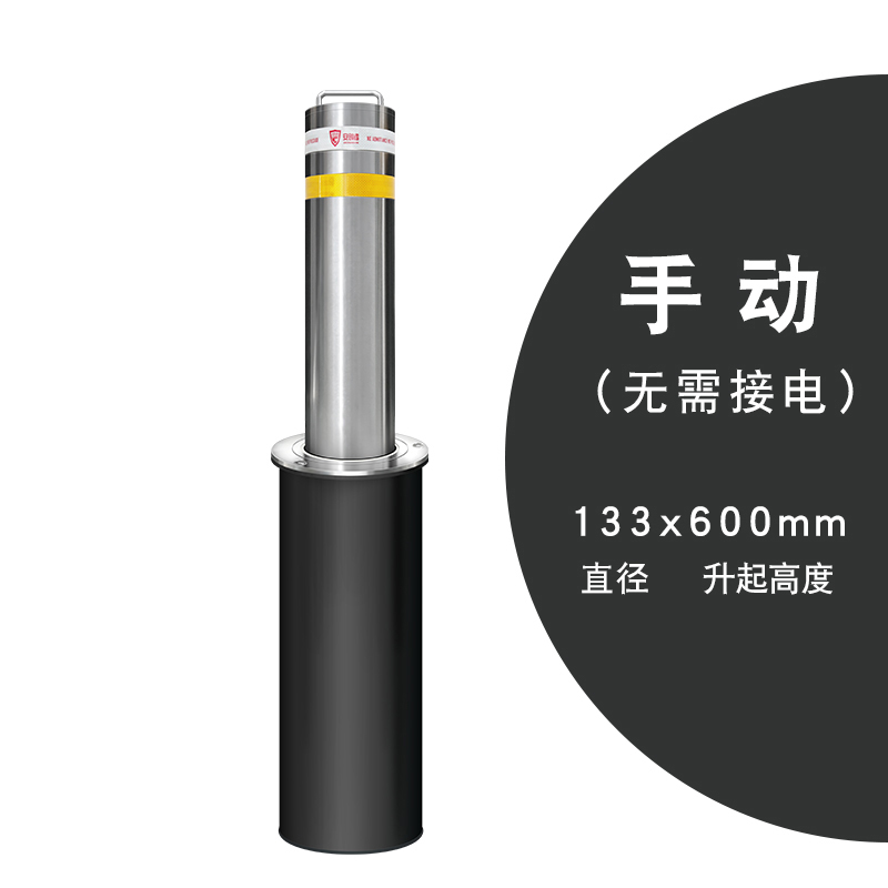 关于手动升降柱的简介—手动升降柱厂家