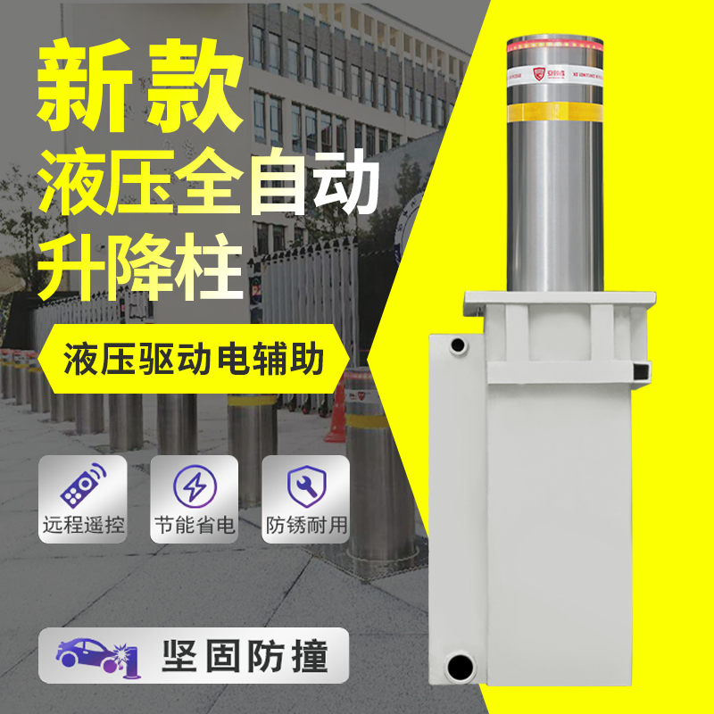 液压升降柱的实际应用场所