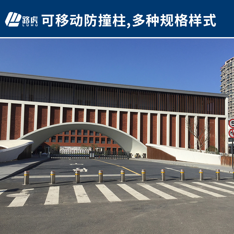 关于防撞升降柱的四大应用常识—防撞升降柱厂家