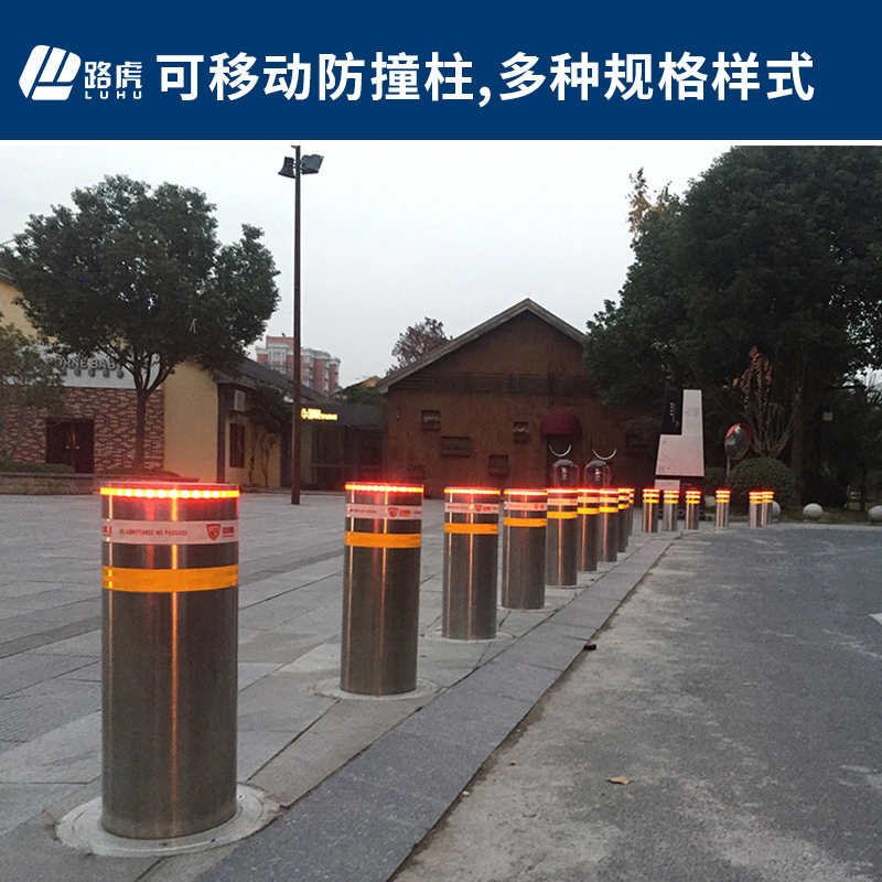 安装液压一体升降柱对室外有着怎样的要求呢?