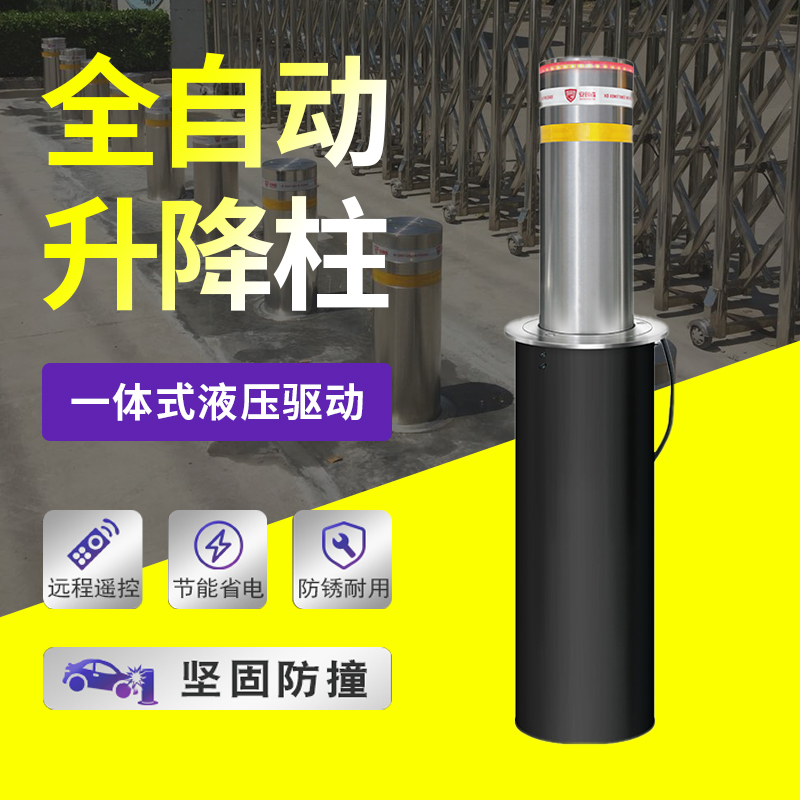 液压自动升降柱的重要性