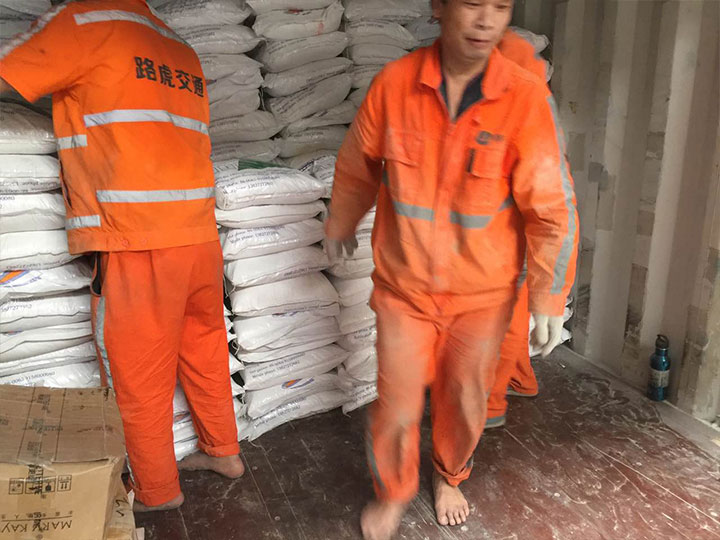 路虎交通:道路标线涂料和装修涂料的区别之处