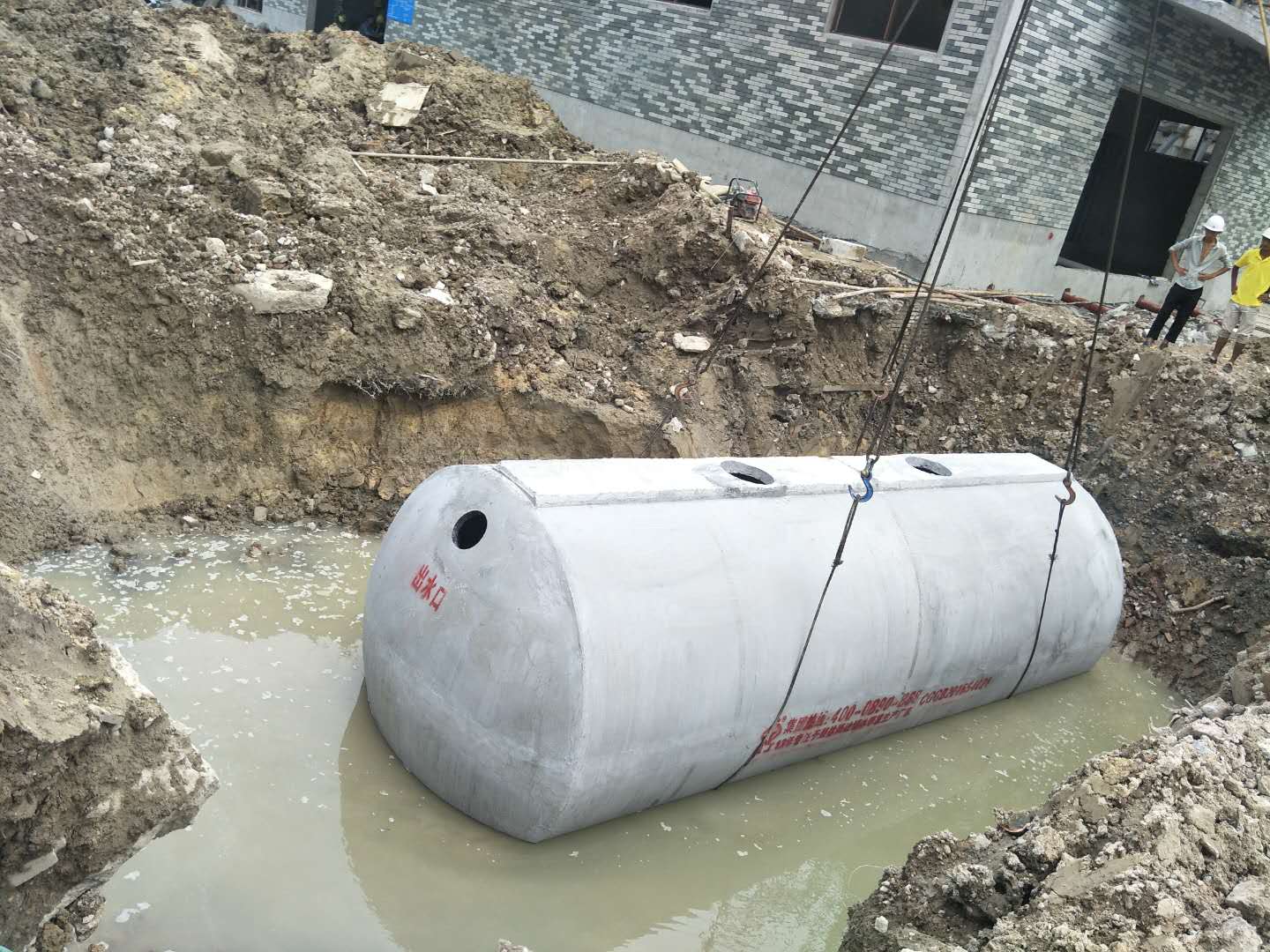广州水泥化粪池厂谈化粪池