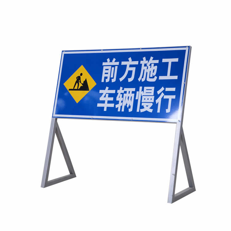 道路交通产品的发展趋势如何-指路交通标志牌