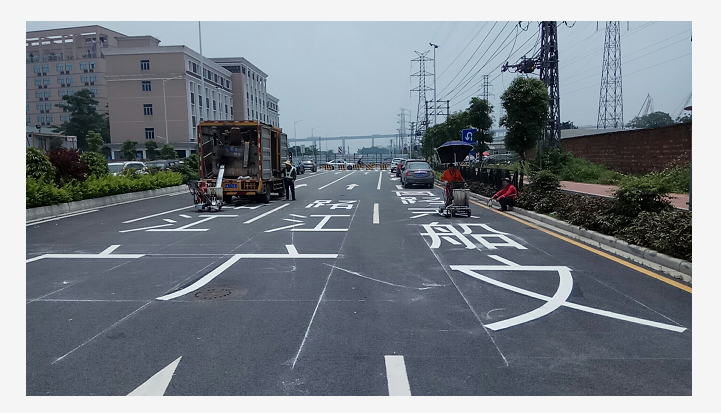 隧道涂料最新养护方法-停车场车位划线