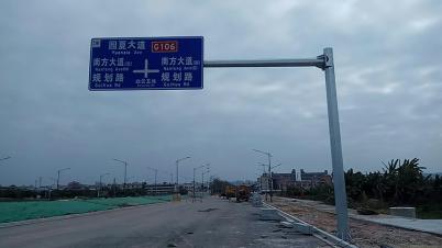 道路旁设置交通标志牌和杆要布局合理—交通设施厂家