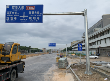 公路交通安全实施设计规范有哪些？公路交通设施厂家