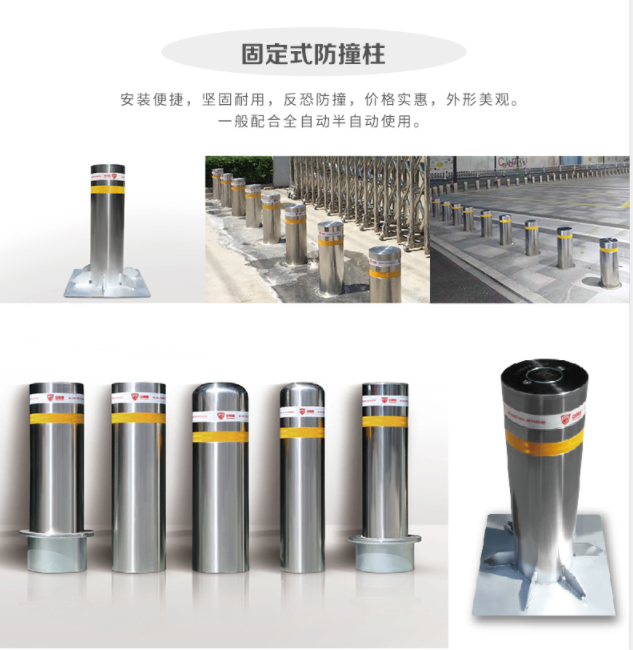 在市场上比较常见的升降柱有哪些？升降柱厂家