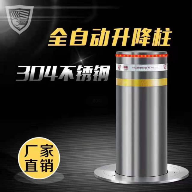 自动升降柱受欢迎的原因