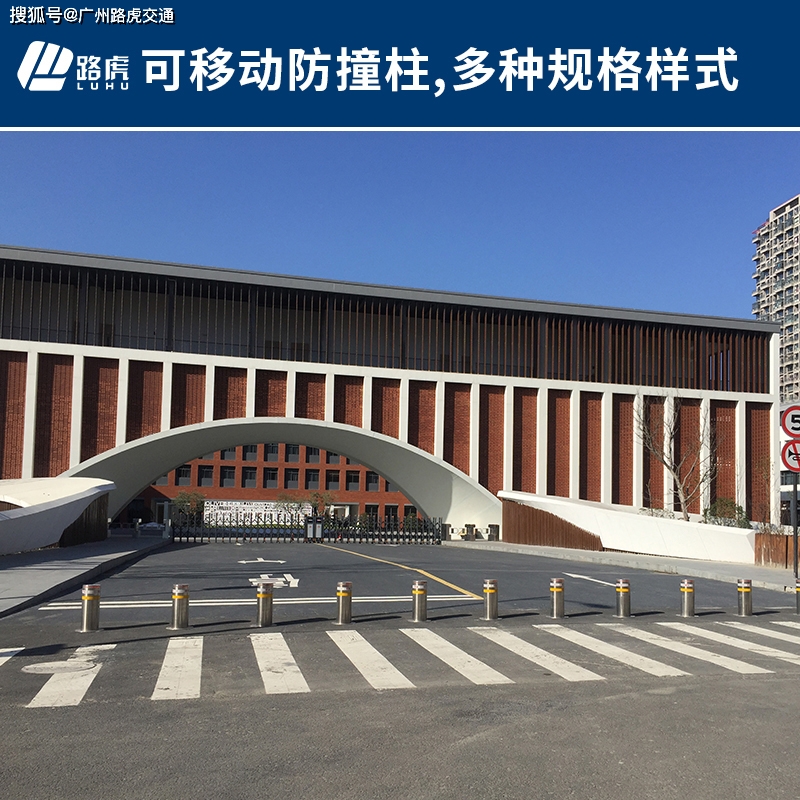 路虎交通：关于液压全自动升降柱的控制器的说明