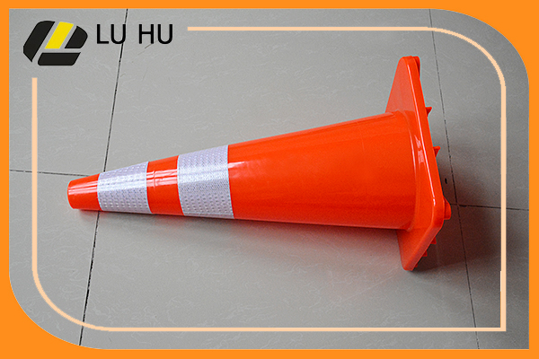 H700优质PVC红体圆锥B(1.8)