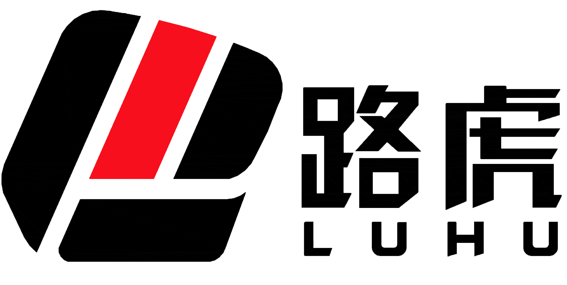 减速带